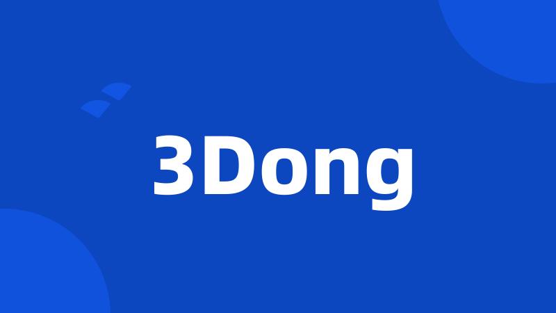 3Dong