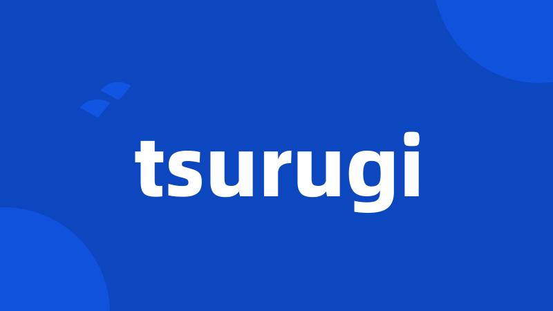 tsurugi