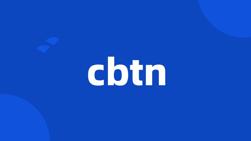 cbtn