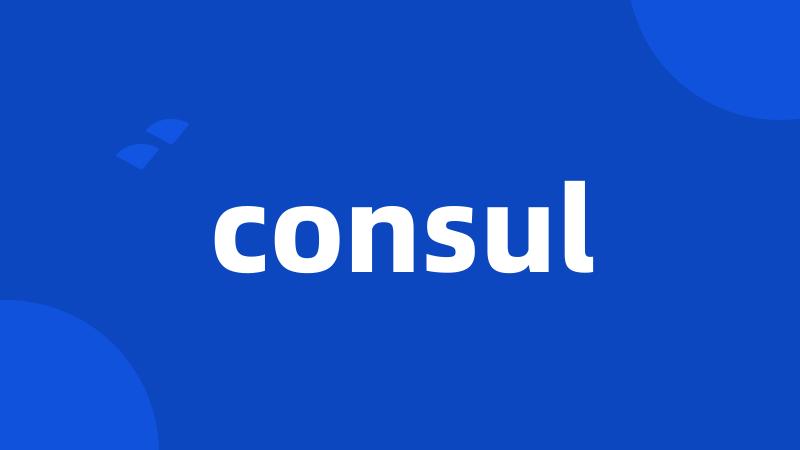 consul