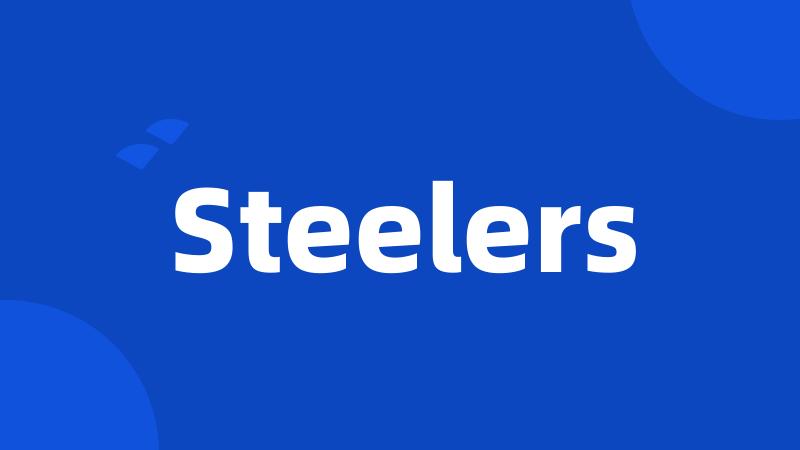 Steelers