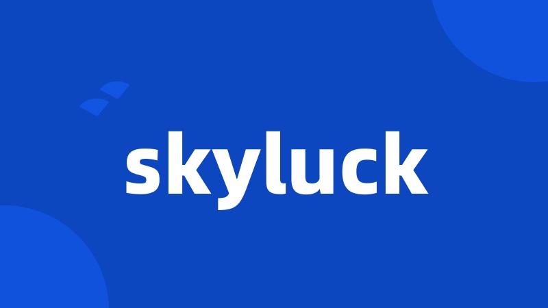 skyluck