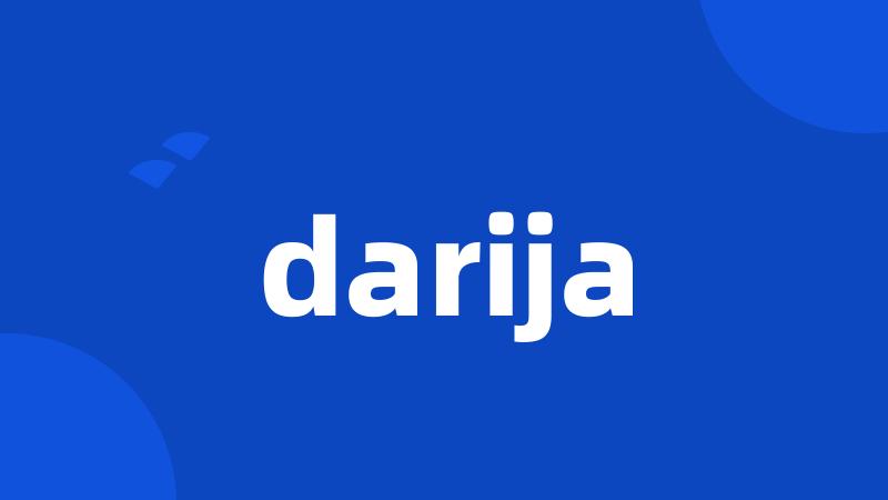 darija