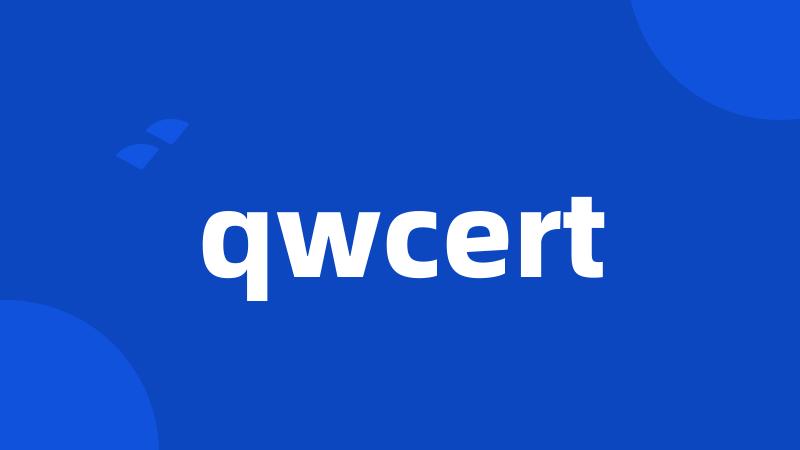 qwcert