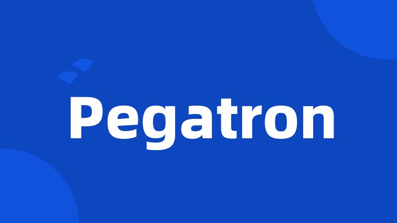 Pegatron