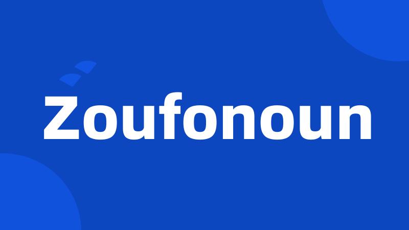 Zoufonoun