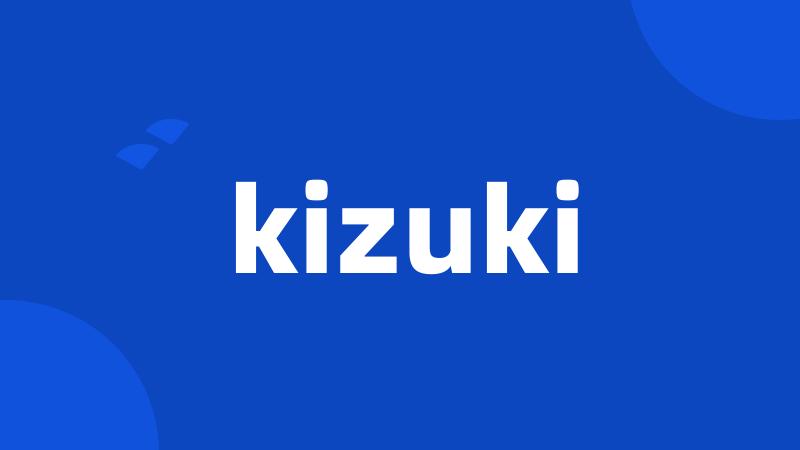 kizuki