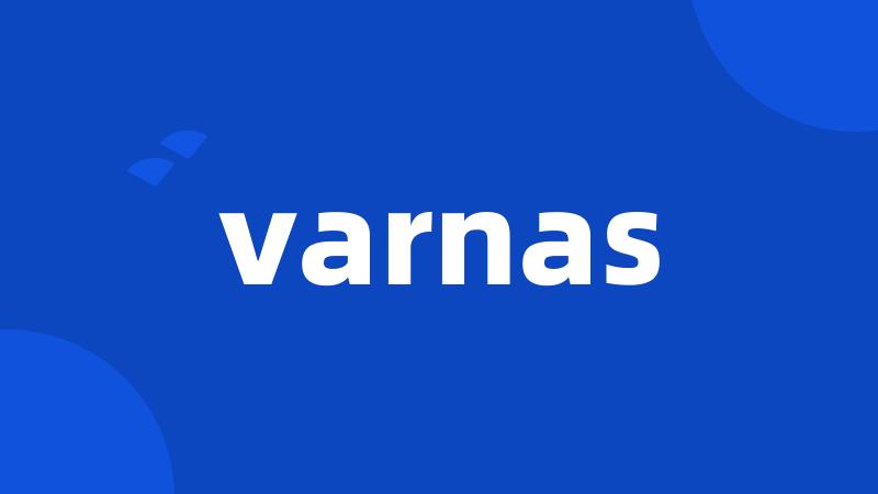 varnas