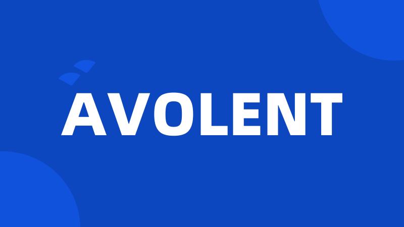 AVOLENT