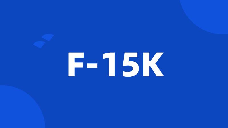 F-15K