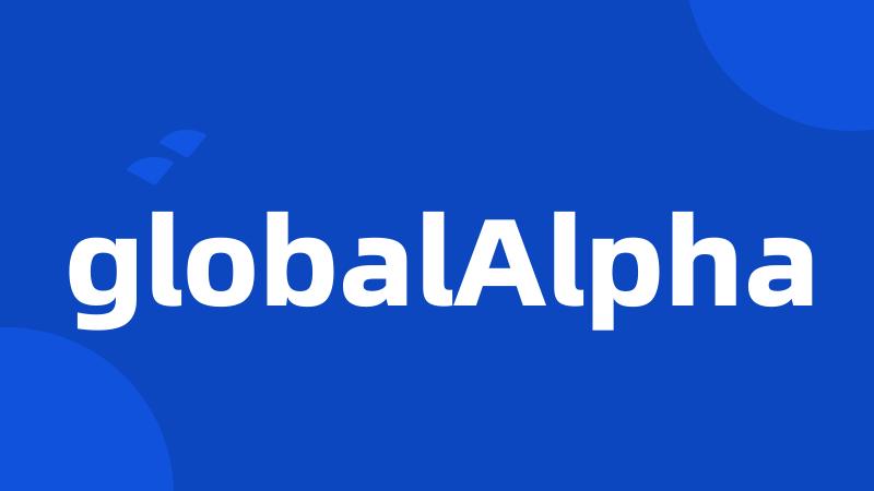 globalAlpha