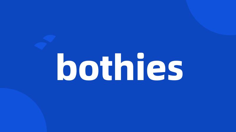 bothies