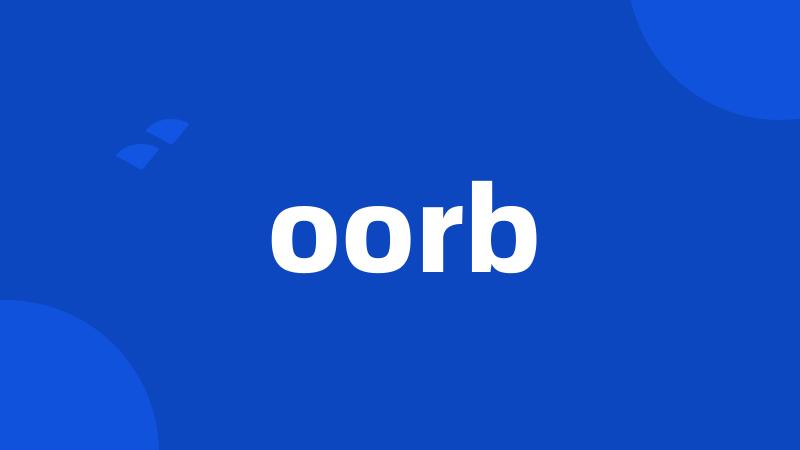 oorb