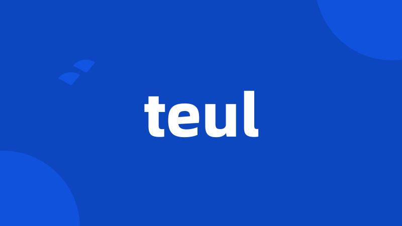 teul