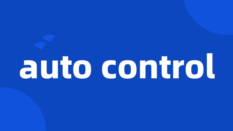 auto control