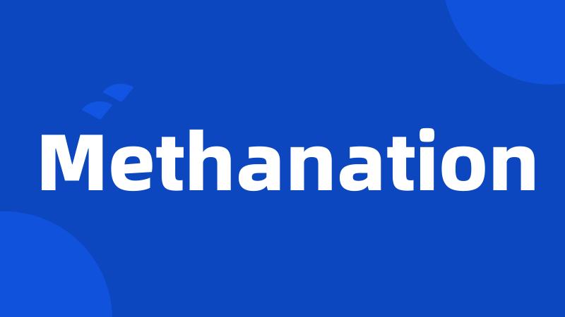 Methanation