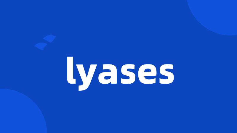 lyases