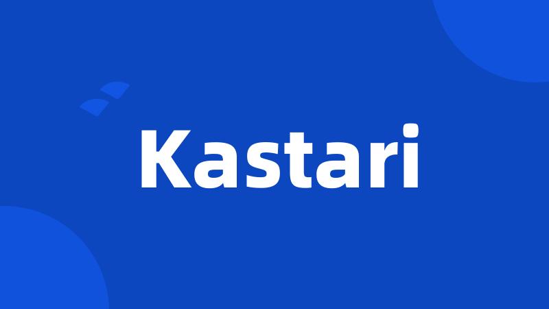 Kastari