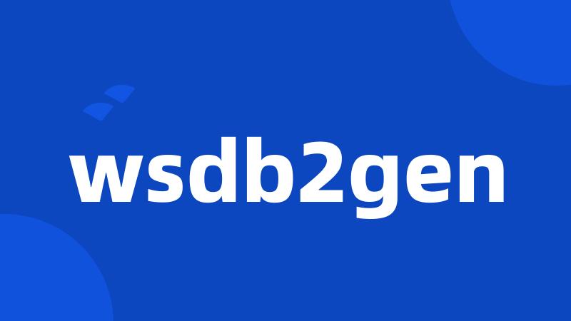 wsdb2gen