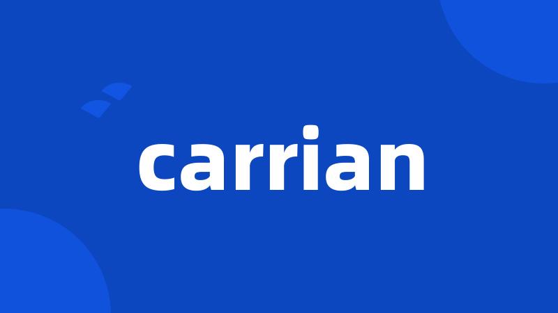 carrian