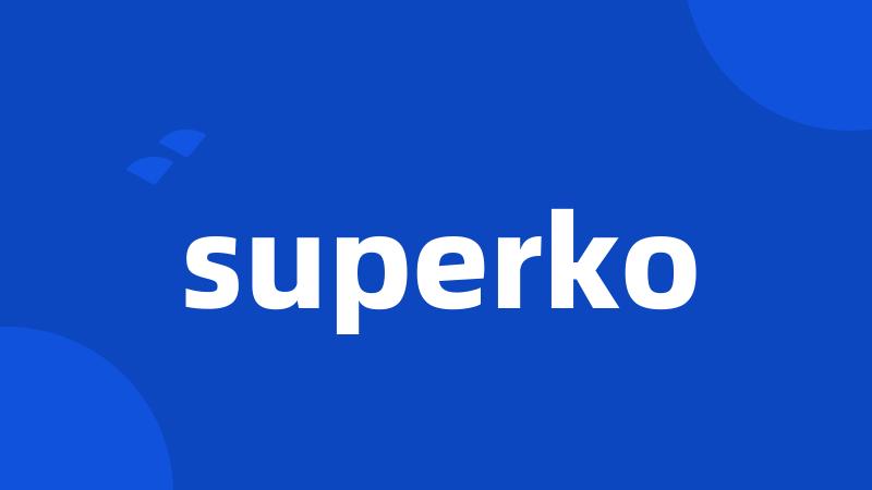 superko