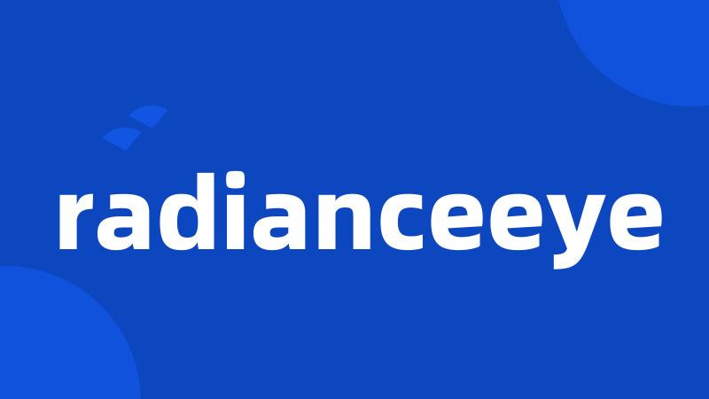 radianceeye