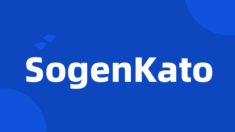 SogenKato