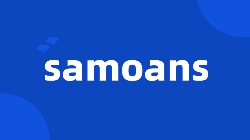 samoans