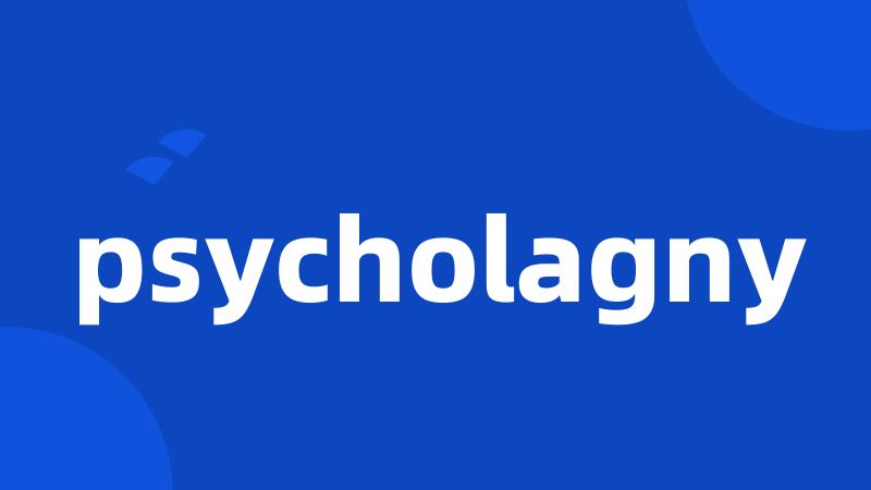 psycholagny