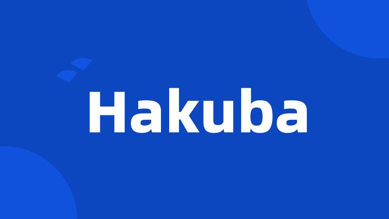 Hakuba