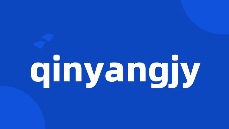 qinyangjy