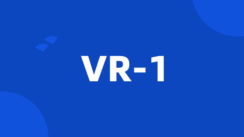 VR-1