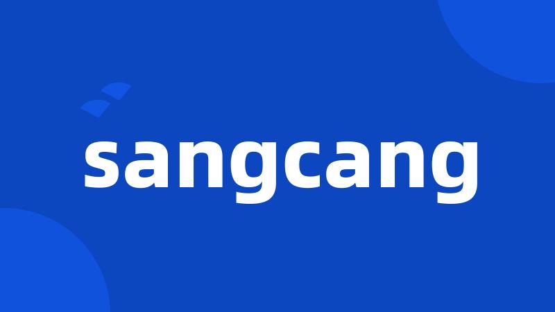 sangcang