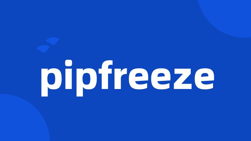 pipfreeze