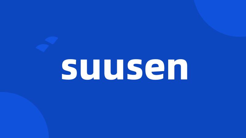 suusen