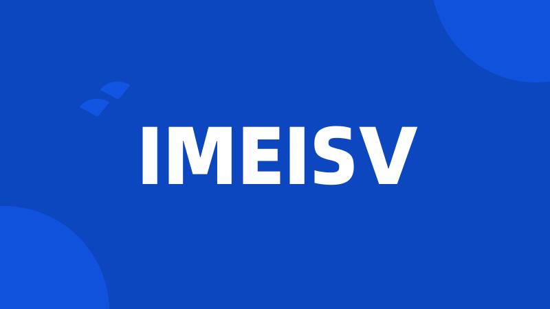 IMEISV