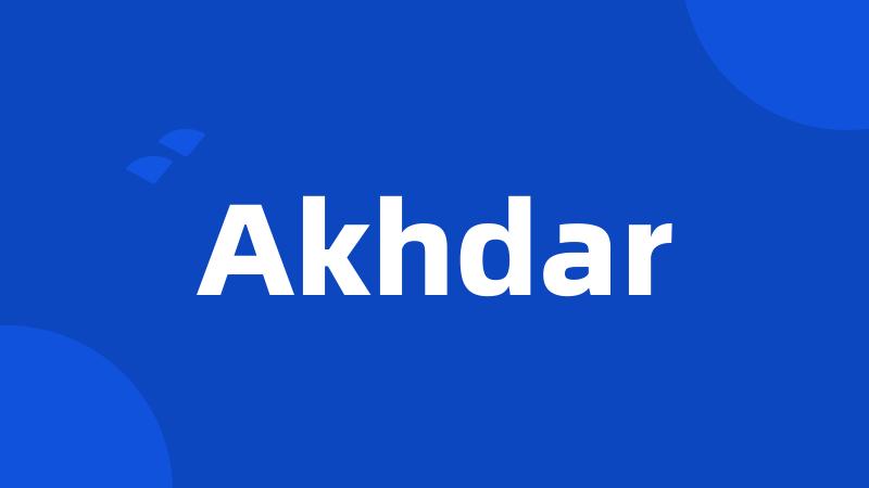 Akhdar