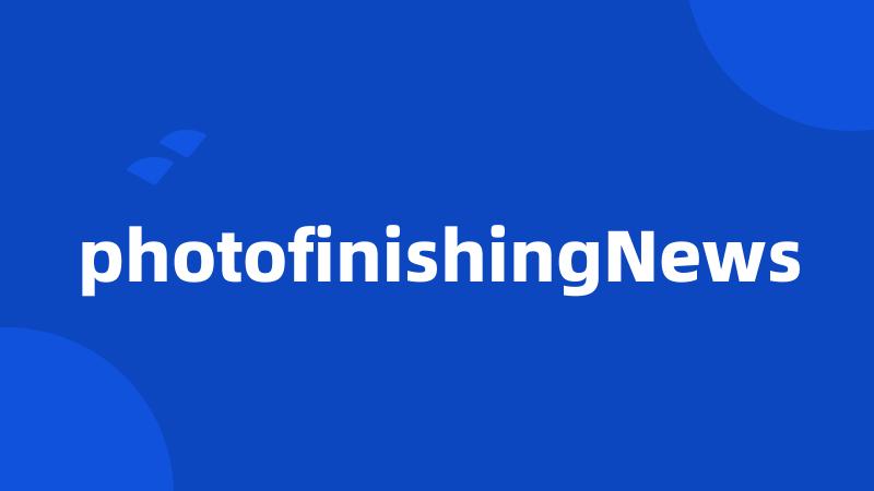 photofinishingNews