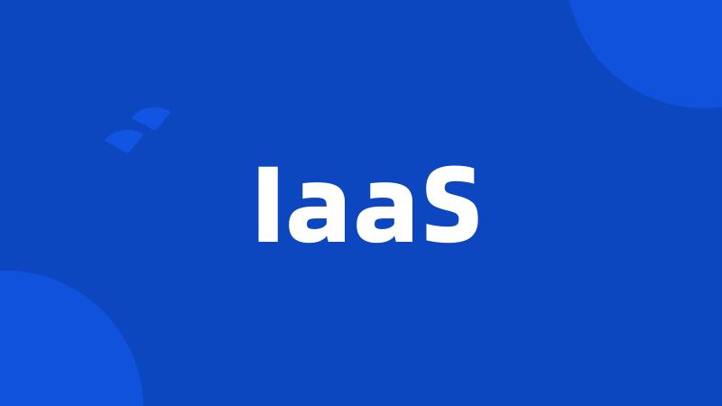 IaaS