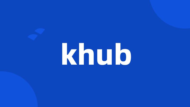 khub