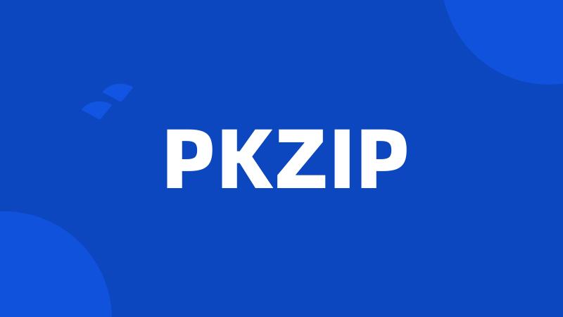 PKZIP