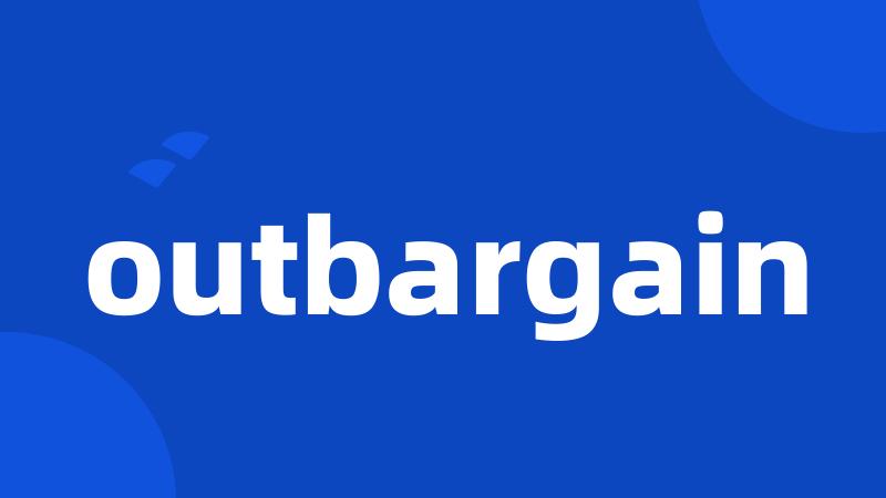 outbargain