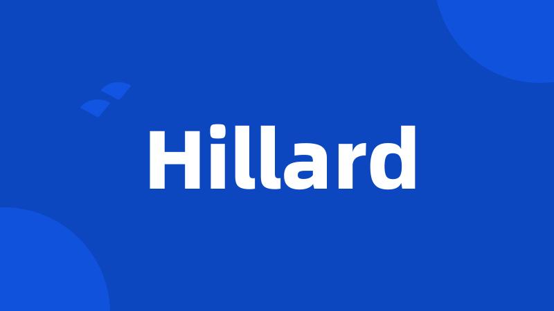 Hillard