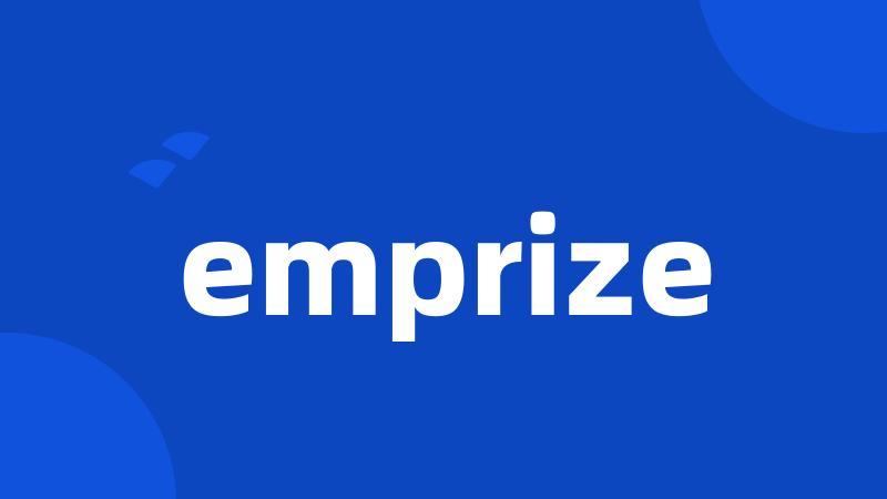 emprize