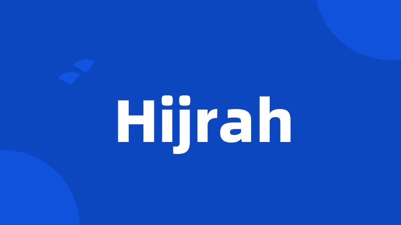 Hijrah