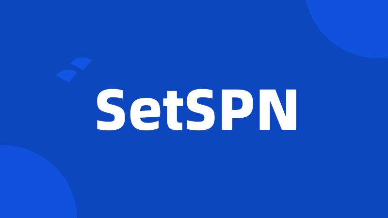 SetSPN