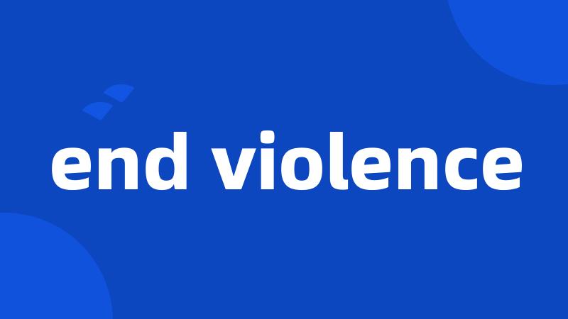 end violence