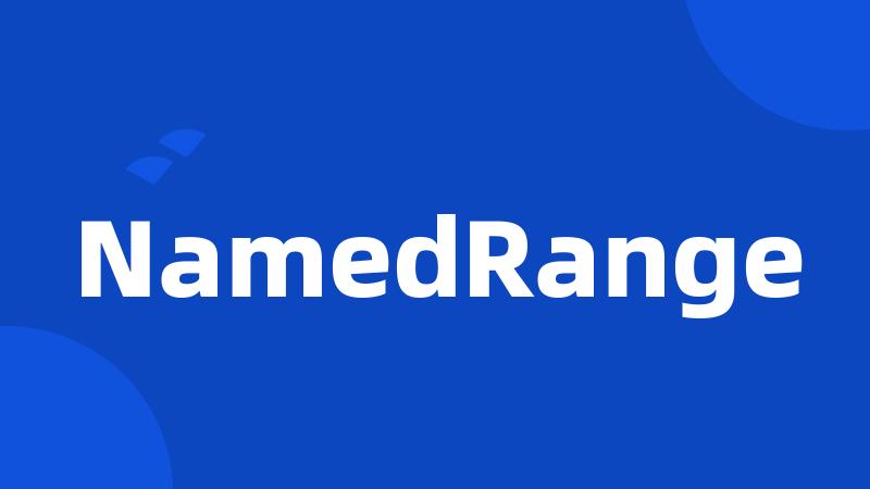 NamedRange