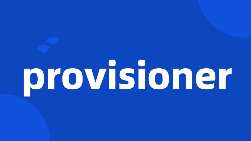 provisioner