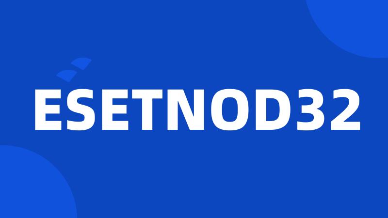 ESETNOD32